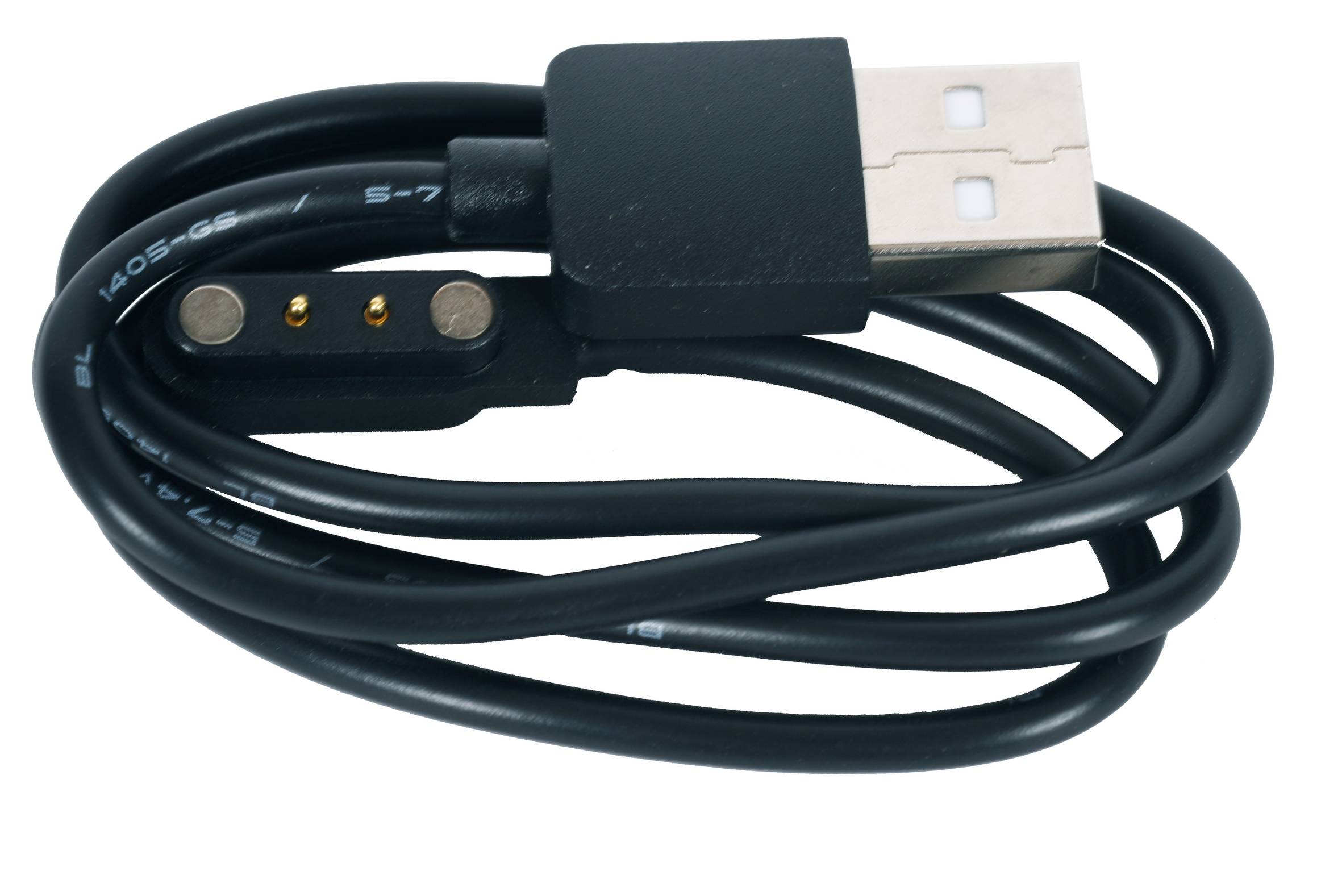 Câble de recharge USB SS-1000051401