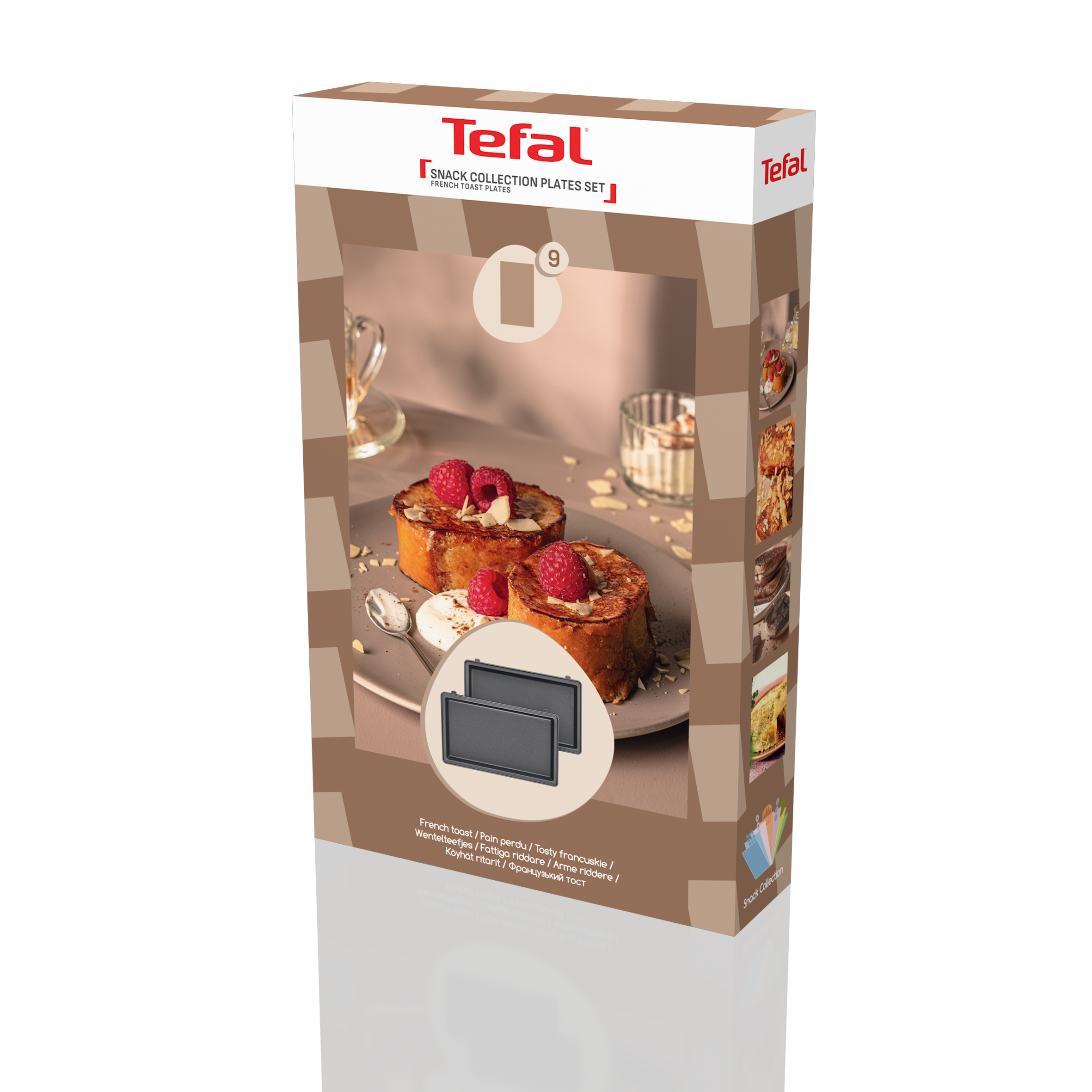 2 plaques Pain perdu Snack Collection XA8109F0