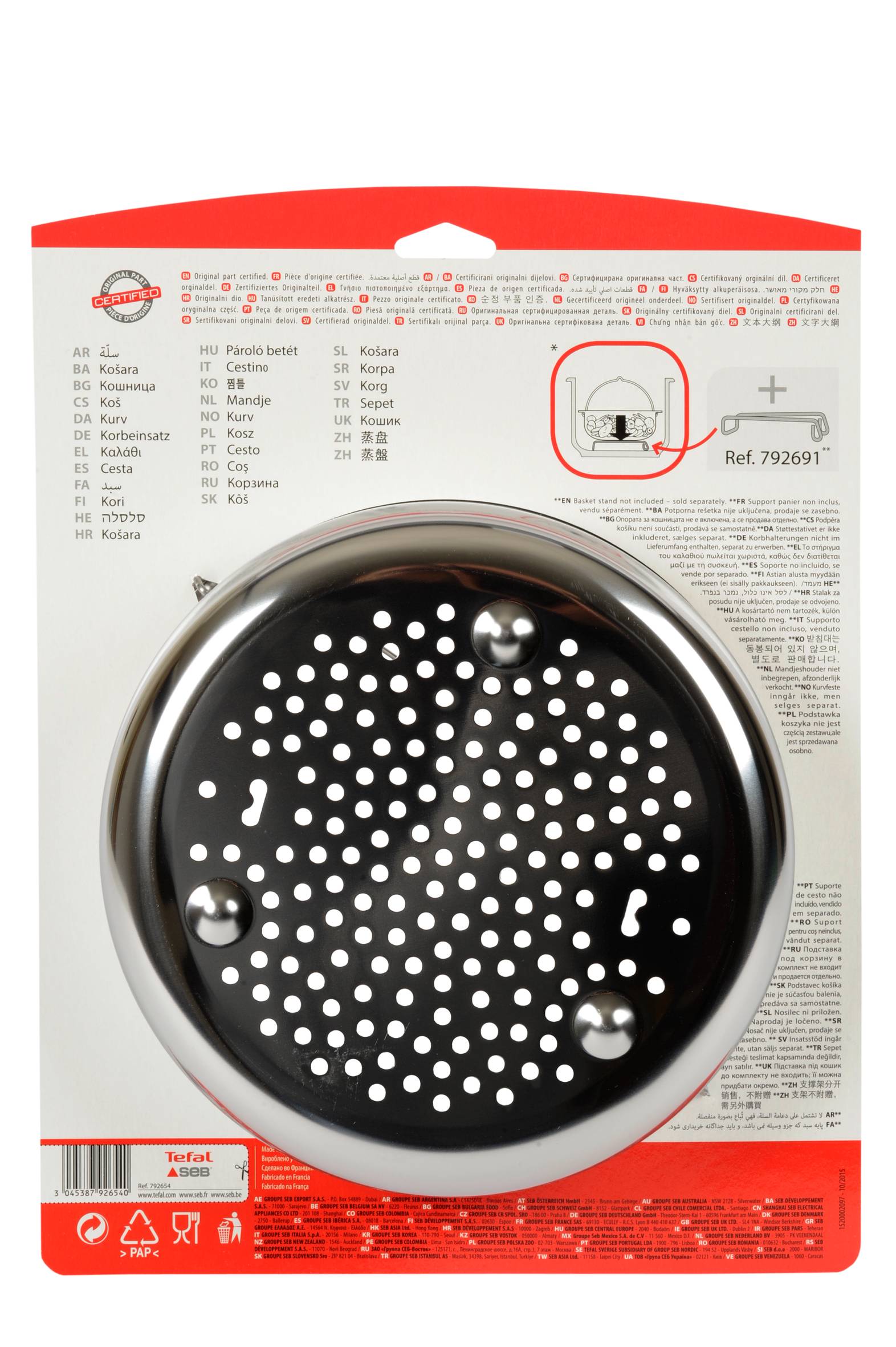&nbsp;Panier vapeur (8L) 792654