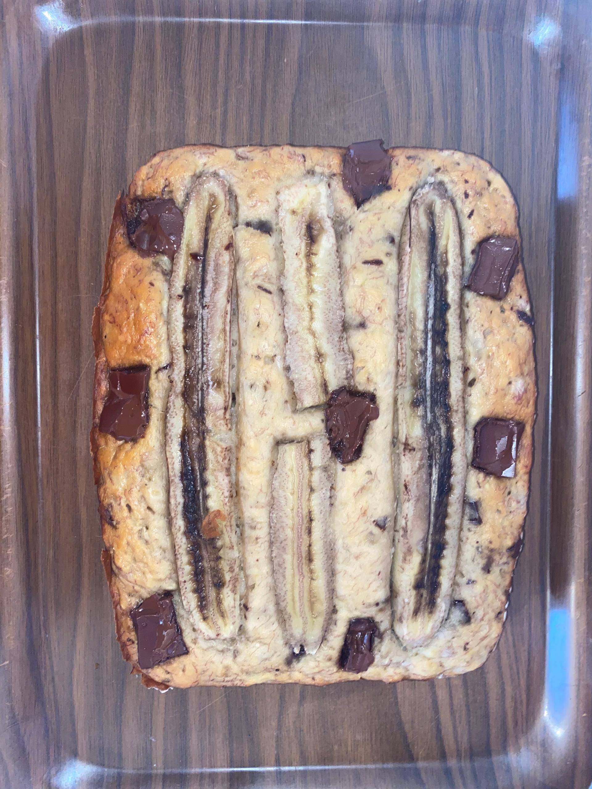 Banana bread choco - Recette Cake Factory | Tefal