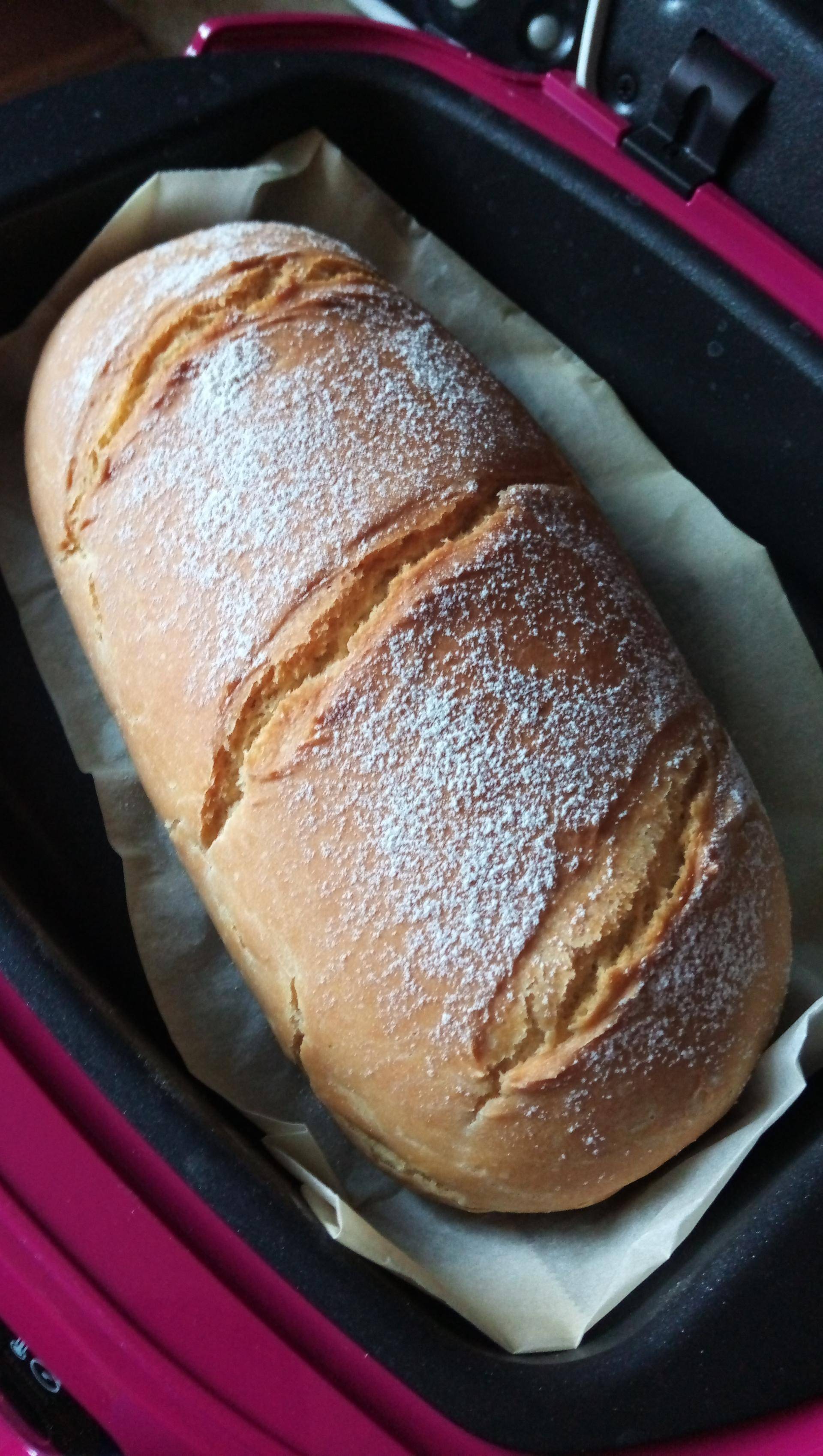 Pain - Recette Cake Factory | Tefal