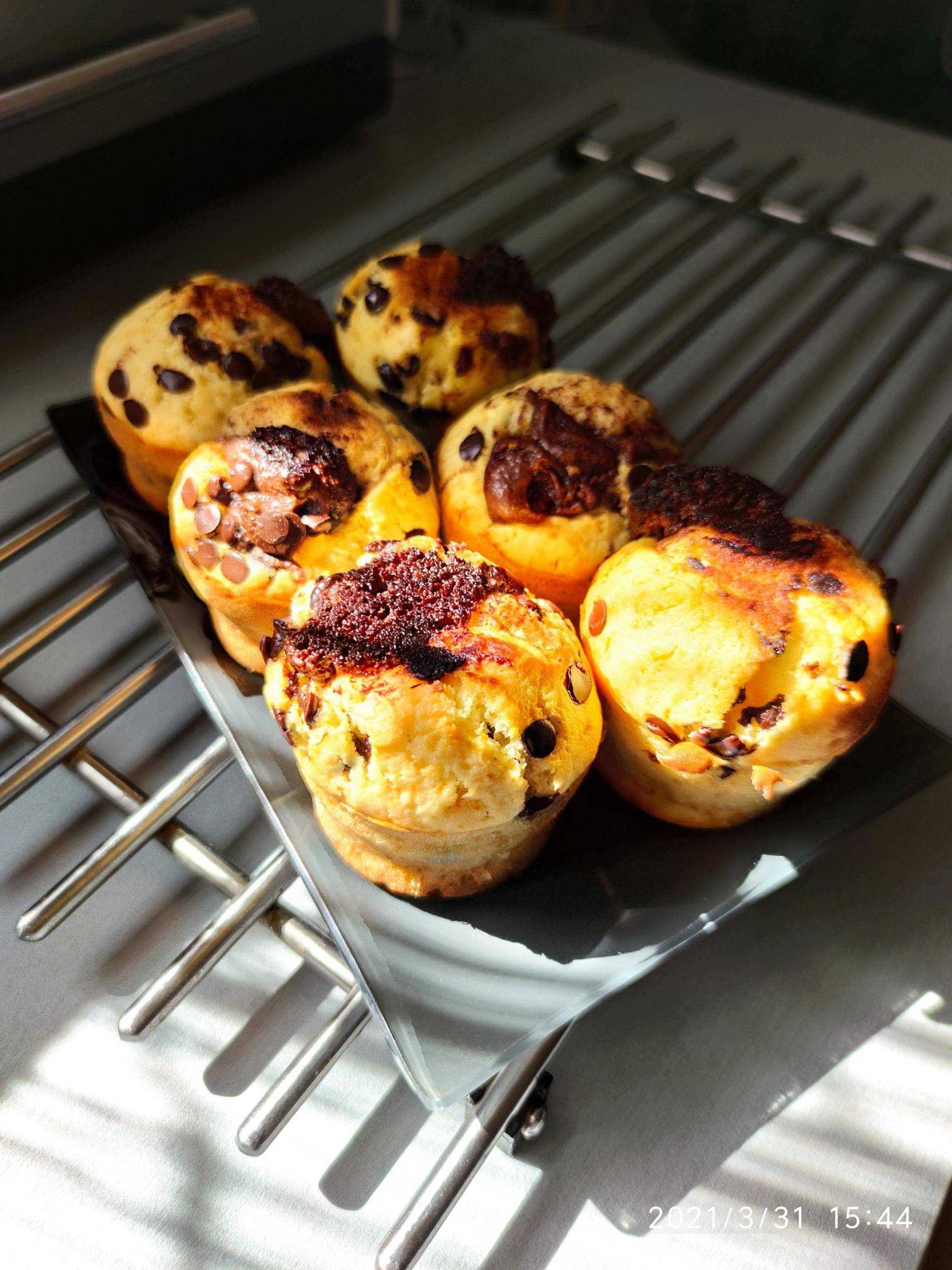 Muffins Américains Choco-Nutella - Recette Cake Factory | Tefal