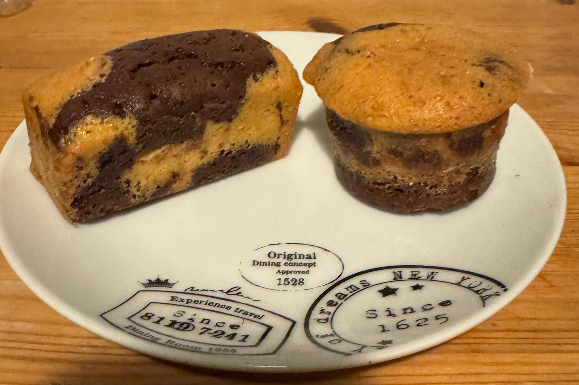 Petits marbrés à ma façon - Recette Cake Factory | Tefal
