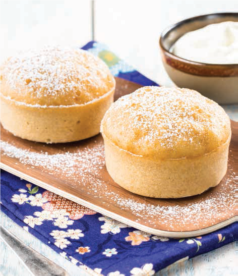 Cake à la vapeur malaisien - Recette undefined | Tefal