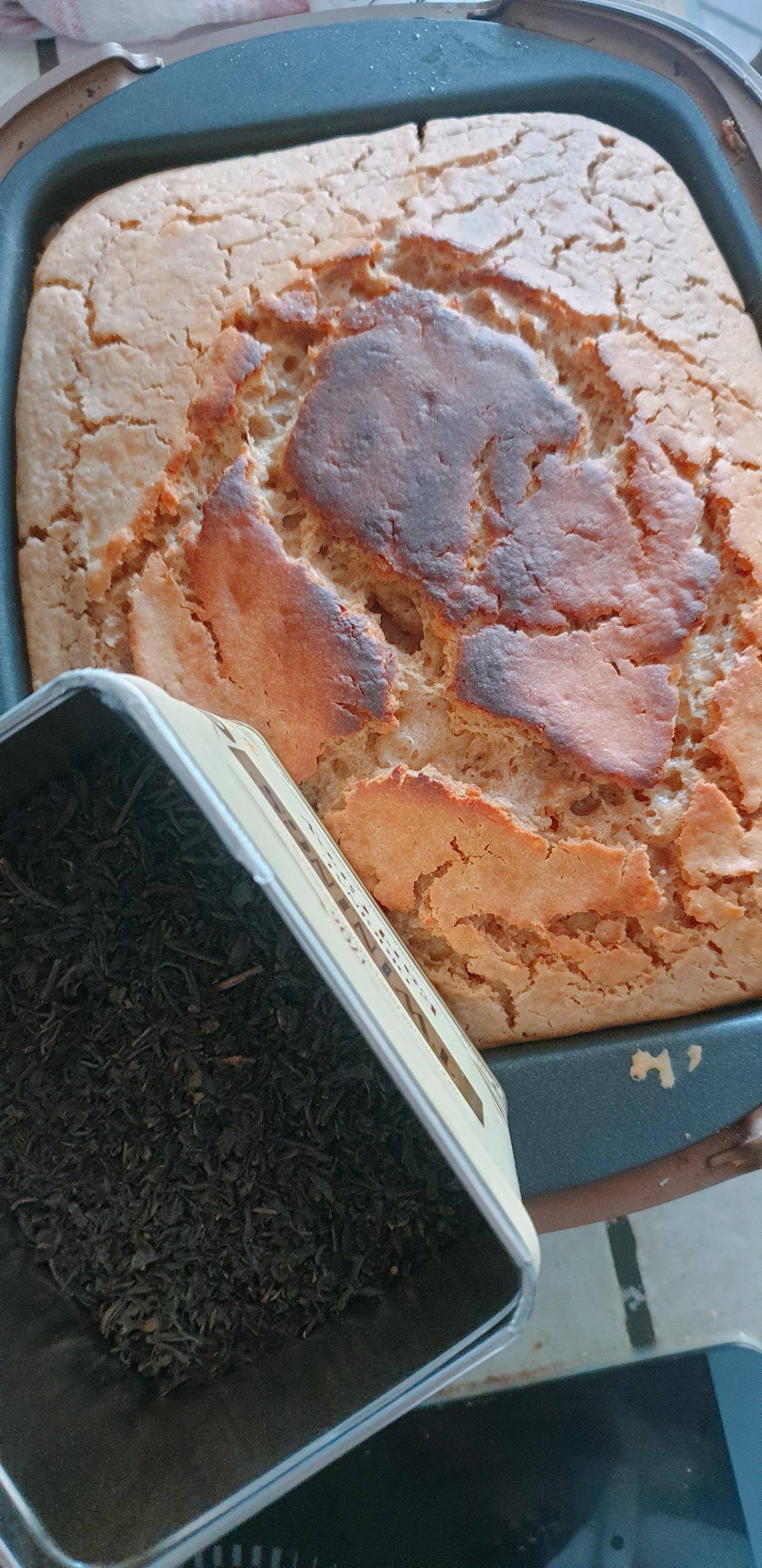 Gâteau thé Earl Grey - Recette Cake Factory | Tefal