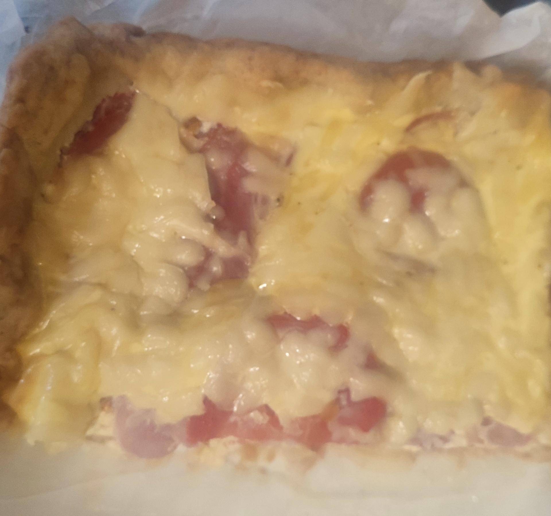 Tarte tomate, oignon & jambon cru - Recette Cake Factory | Tefal