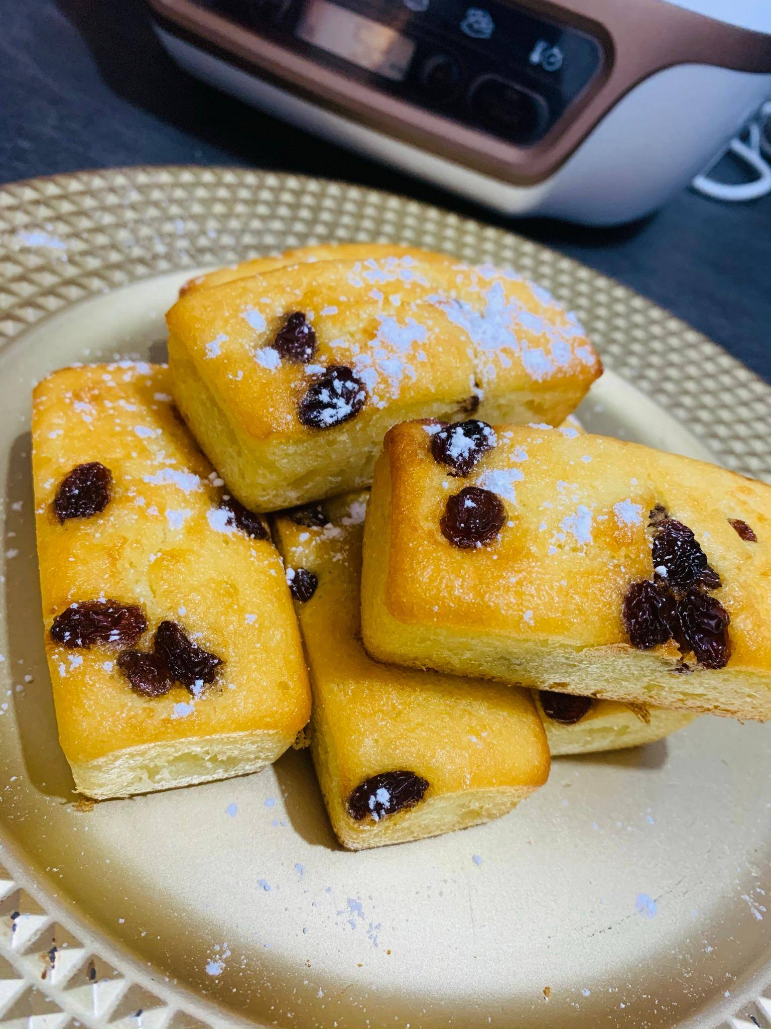 Financiers aux raisins secs - Recette Cake Factory | Tefal