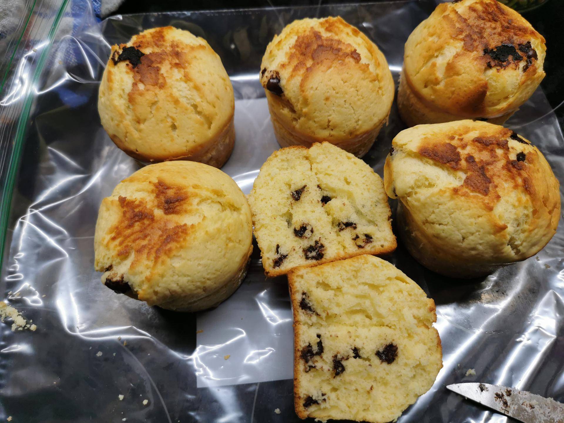Muffin brioché - Recette Cake Factory | Tefal
