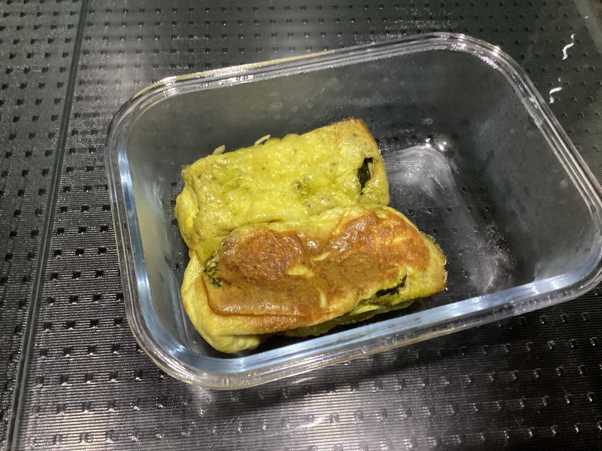 Mini flan à la courgette - Recette Cake Factory | Tefal