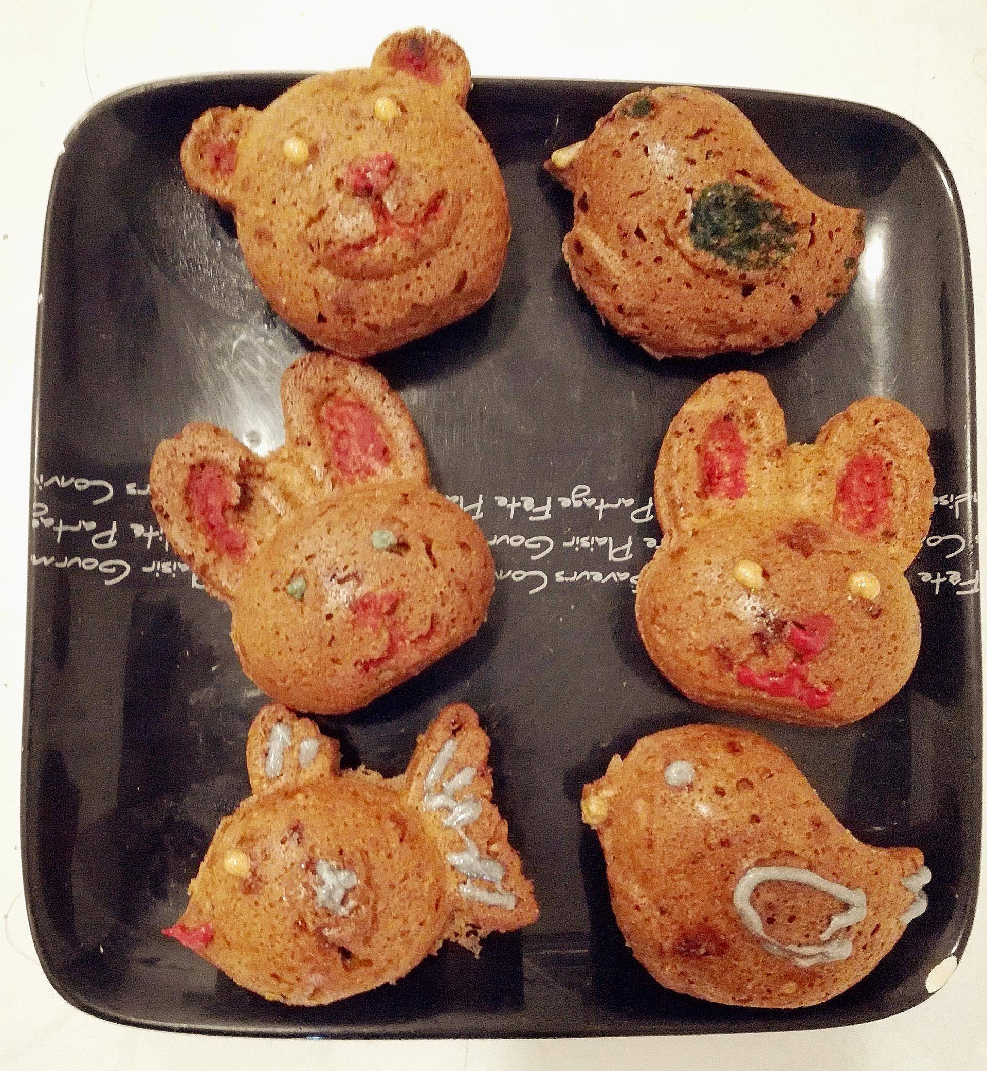 Muffins vanille pepite chocolat healthy - Recette Cake Factory | Tefal